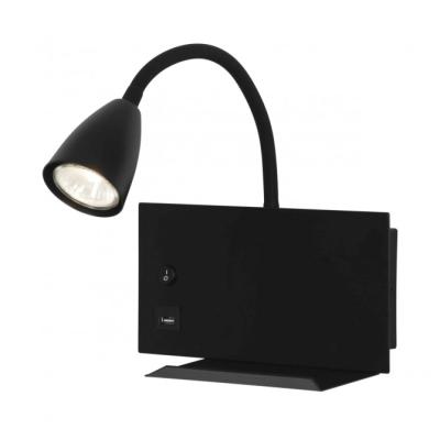 Aplique Pelay Negro Mate 1 X 50w Gu10